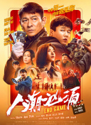 www.中文字幕在线观看