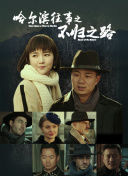 www.中文字幕在线观看